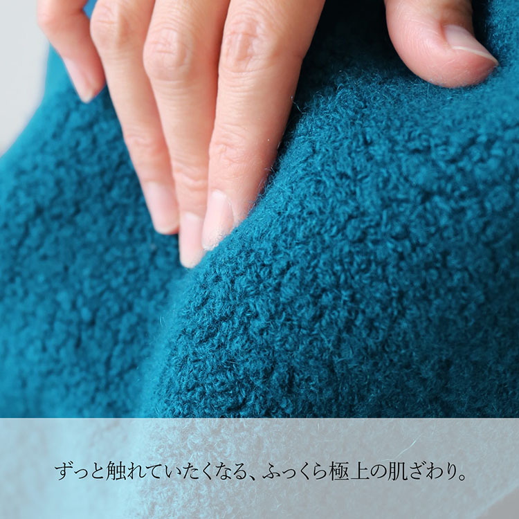 やわらか ふっくら 生地 ガウンコート