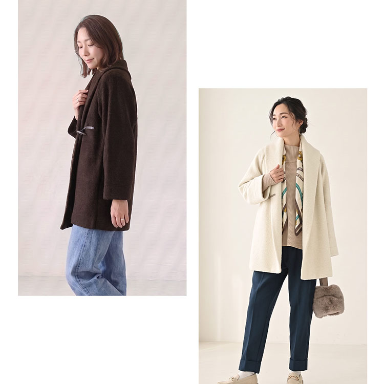 カシミヤ混 ウール ガウンコート ループパイル