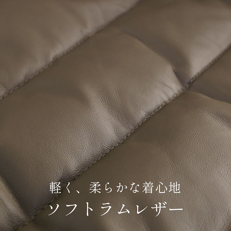 軽い 柔らかい ソフト ラムレザー ベスト レディース