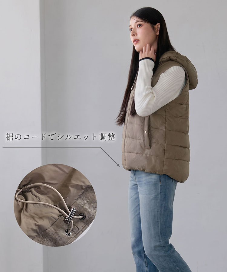 ダウンベスト　レザー バルーン シルエット