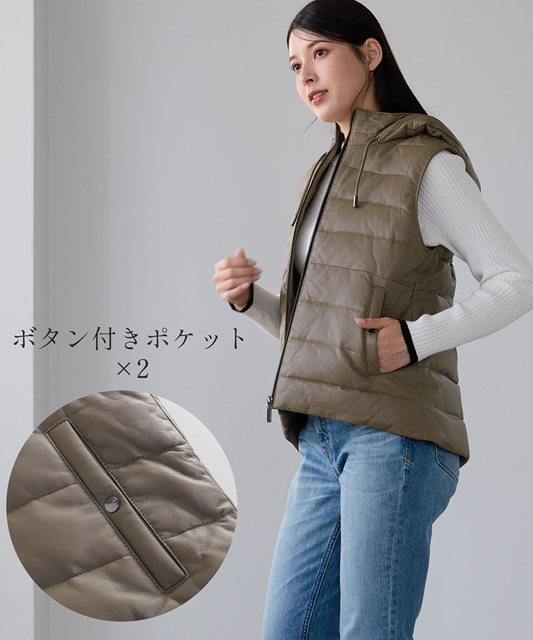 軽い 柔らかい ソフト ラムレザー ダウン ベスト レディース