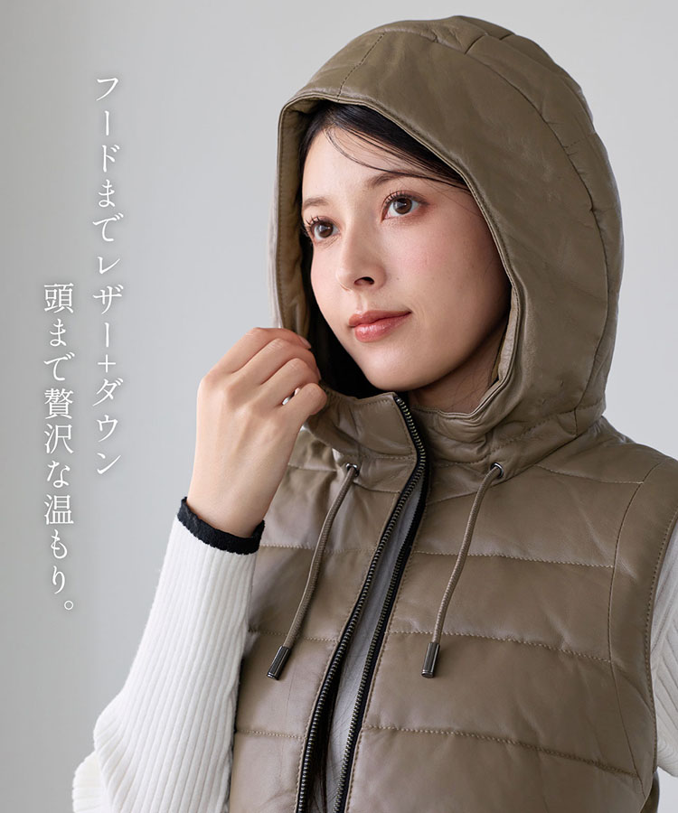 ダウンベスト レザー フード 付き レディース