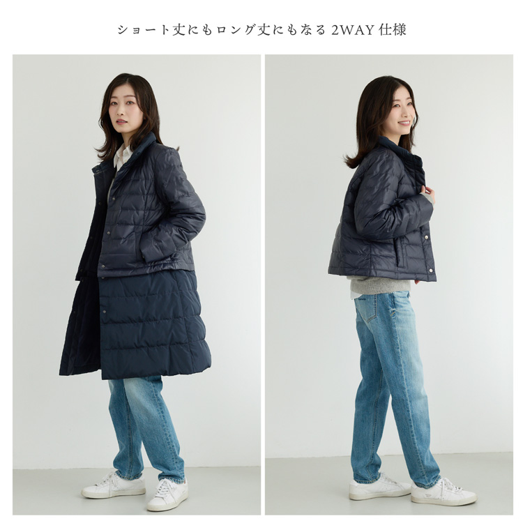 ダウンジャケット ダウンコート 2WAY レディース 本革 羊革 ラムレザー スタンドカラー 