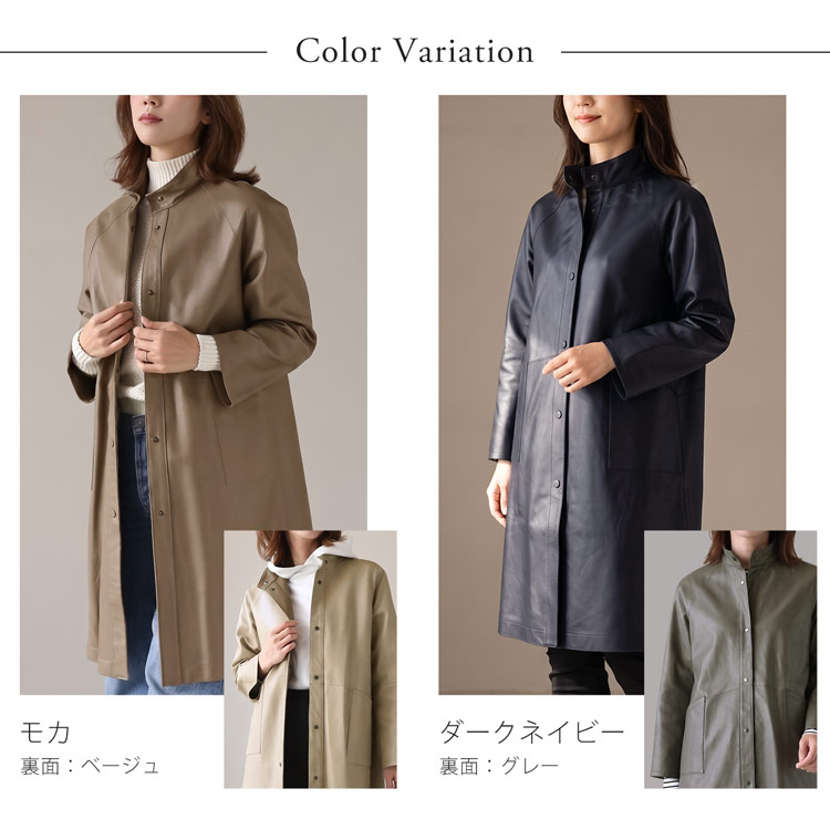 ラム レザー ロング丈 リバーシブル レディース ブラック ショート丈