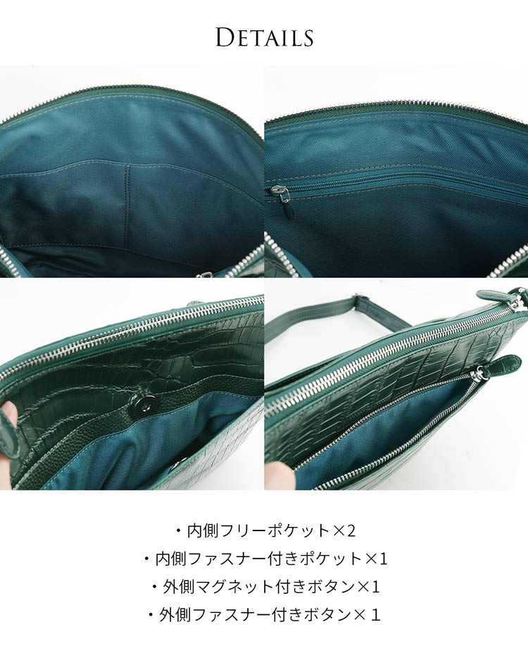 ショルダーバッグ クロコダイル 本革 ハンドバッグ 2WAY 調節可能