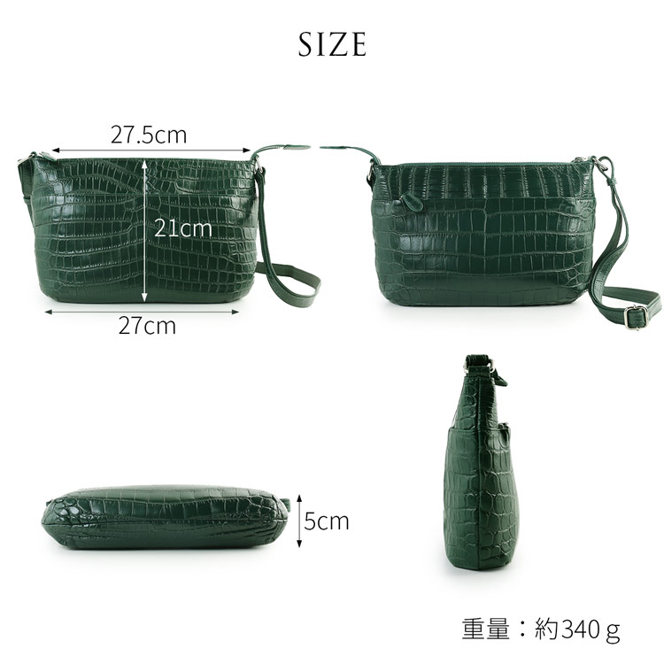 ショルダーバッグ クロコダイル 本革 ハンドバッグ 2WAY 調節可能
