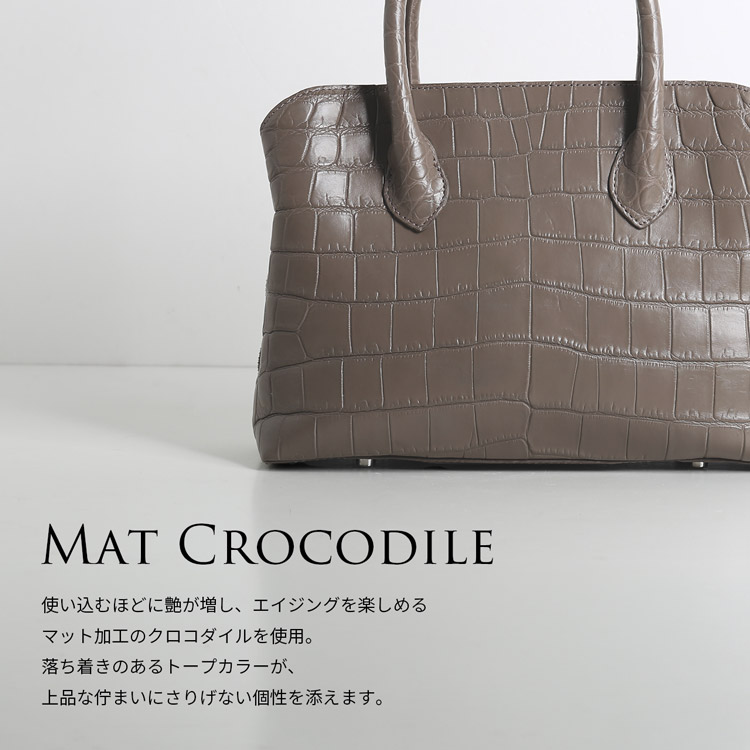 クロコダイル バッグ レディース 茶色 ブラウン