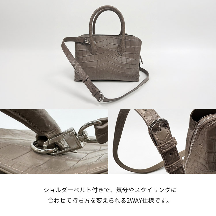 クロコダイル バッグ レディース 茶色 ブラウン
