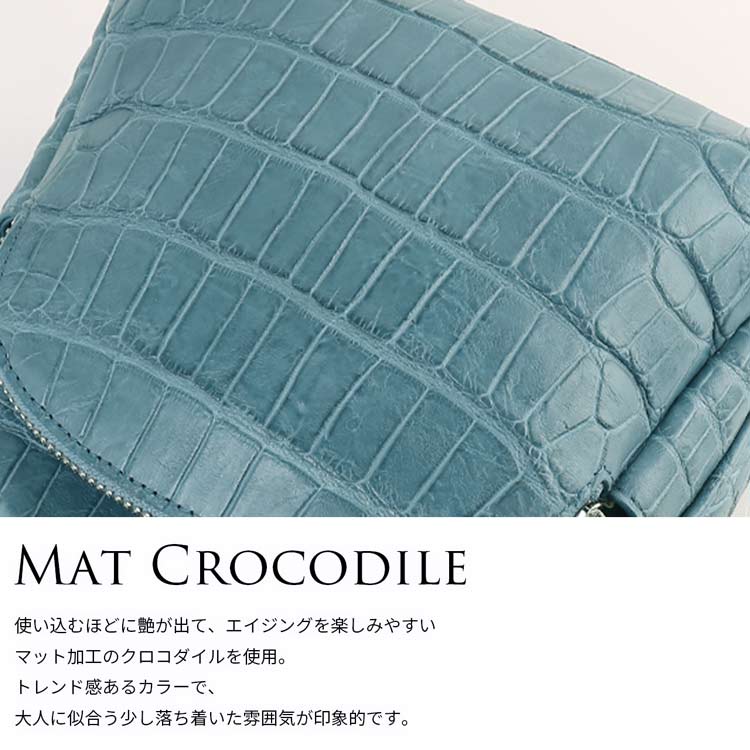 ナイルクロコダイル ショルダーバッグ ハンドバッグ ブルージーン