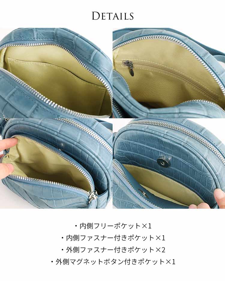 ナイルクロコダイル ショルダーバッグ ハンドバッグ ブルージーン