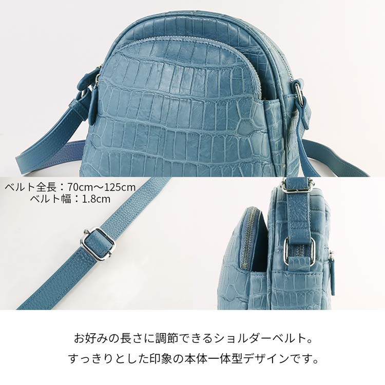 ナイルクロコダイル ショルダーバッグ ハンドバッグ ブルージーン