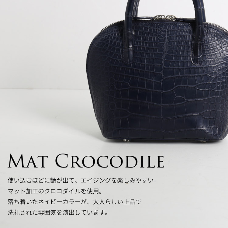 クロコダイル バッグ レディース 茶色 ブラウン