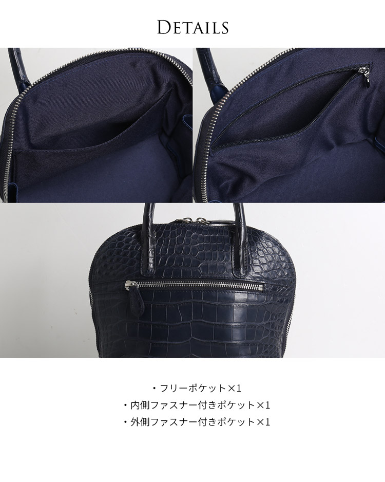 クロコダイル バッグ レディース 茶色 ブラウン 外ポケット付