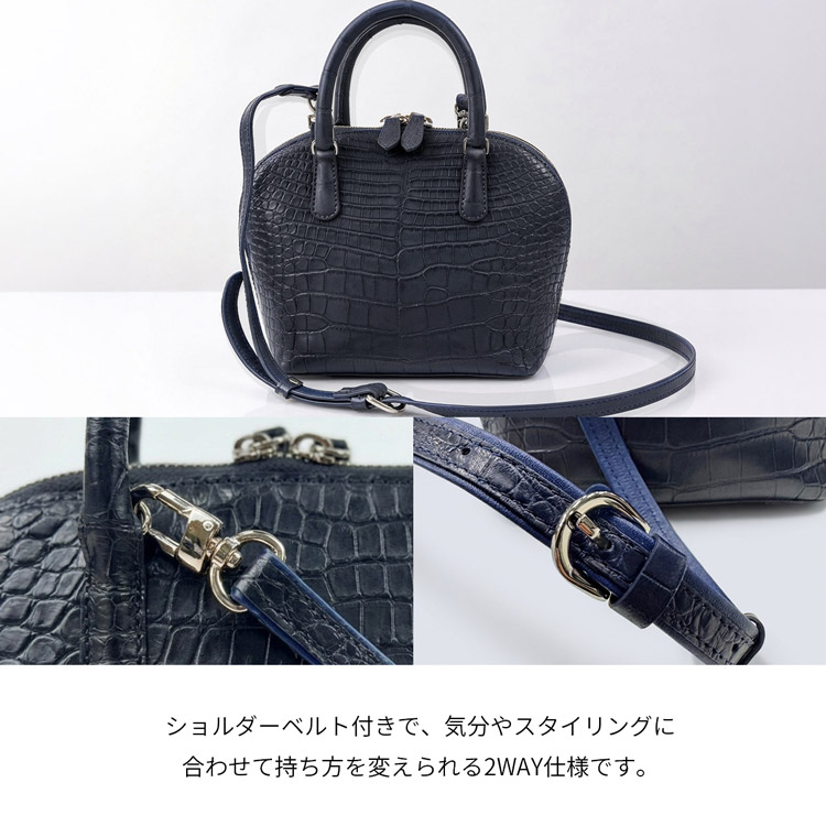 クロコダイル バッグ レディース 茶色 ブラウン
