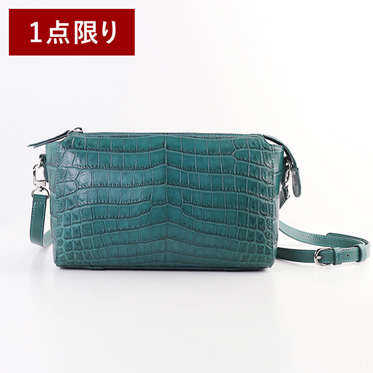 ハンドバッグ ショルダーバッグ クロコダイル 本革 ダークターコイズ 取り外し可能ベルト ファスナー 軽量