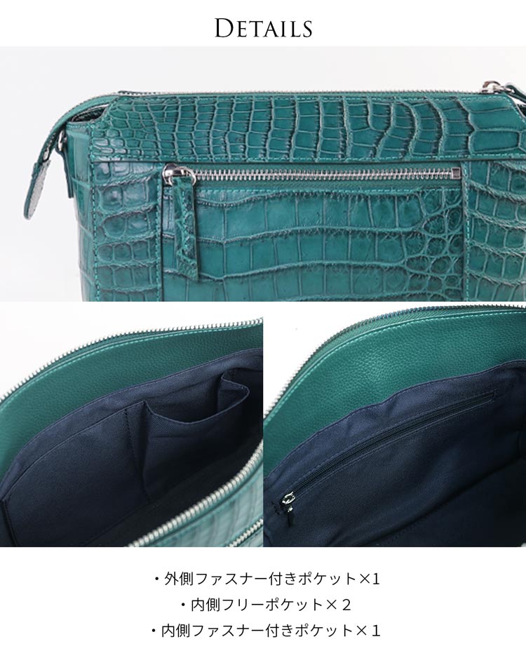 ハンドバッグ ショルダーバッグ クロコダイル 本革 ダークターコイズ 取り外し可能ベルト ファスナー 軽量