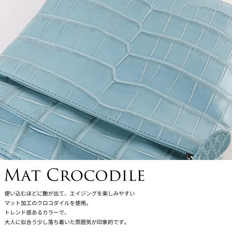 ナイルクロコダイル ショルダーバッグ ハンドバッグ 2WAY ライトブルー 