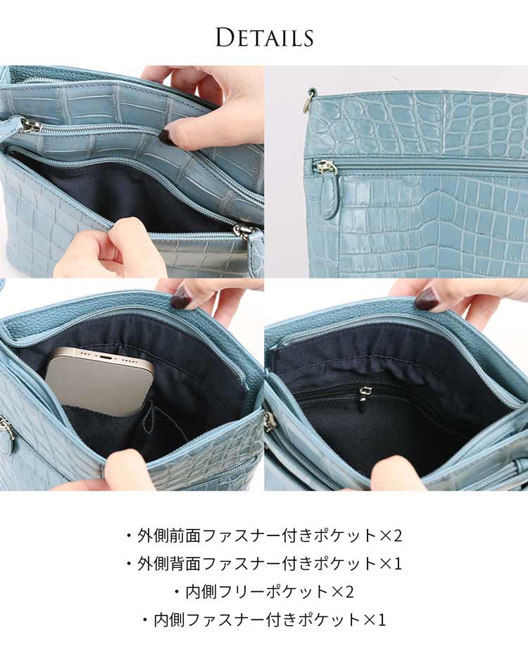 ナイルクロコダイル ショルダーバッグ ハンドバッグ 2WAY ライトブルー 
