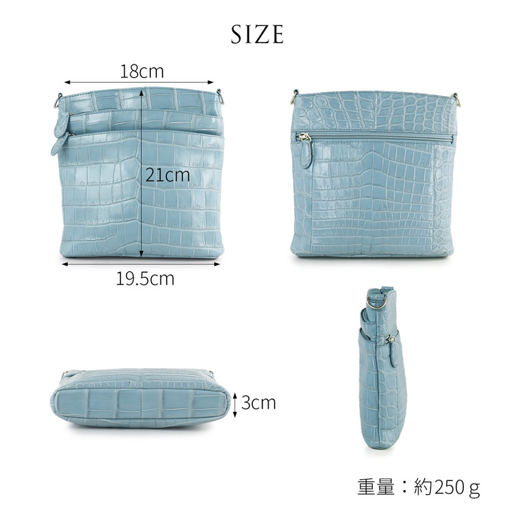 ナイルクロコダイル ショルダーバッグ ハンドバッグ 2WAY ライトブルー 