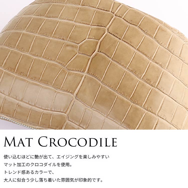 ショルダーバッグ ハンドバッグ ナイルクロコダイル 2WAY 本革 モカブラウン