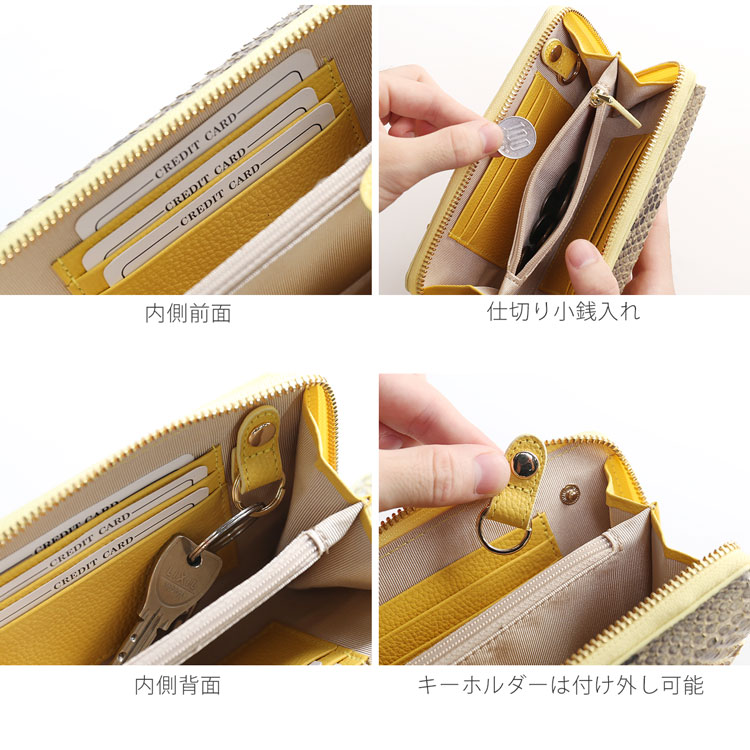 ダイヤモンドパイソンスマホショルダー長財布