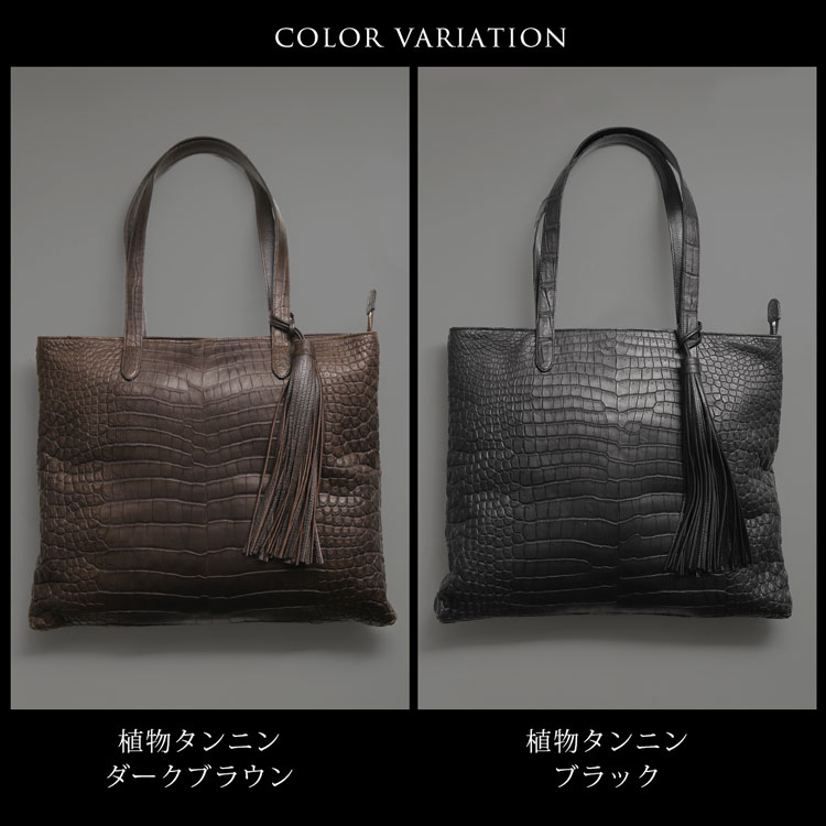スモールクロコダイルミニボストンバッグのサイズ