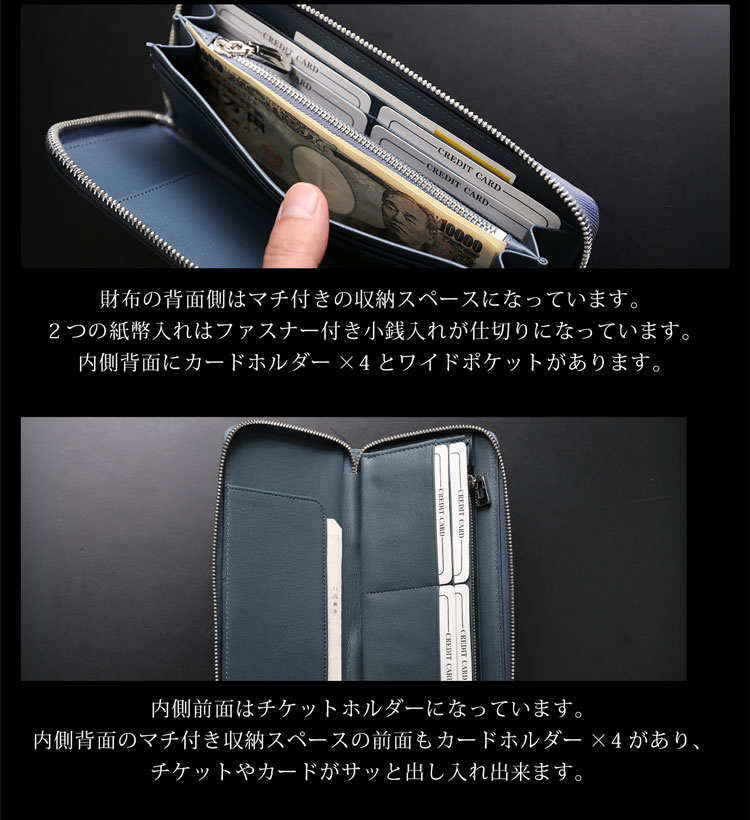 ヌバッククロコダイルラウンドファスナー長財布
