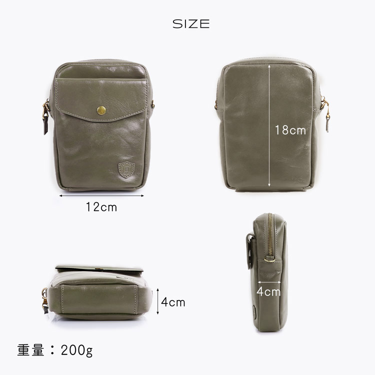 BELLIES YORK ベリーズヨーク イタリア牛革 ポシェット イタリアンレザー
