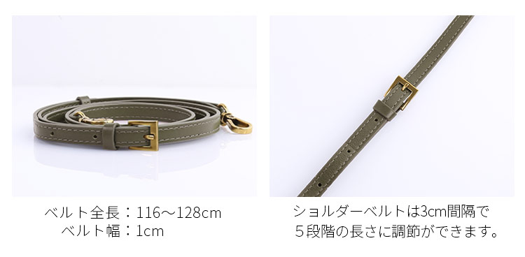 BELLIES YORK ベリーズヨーク イタリア牛革 ポシェット イタリアンレザー