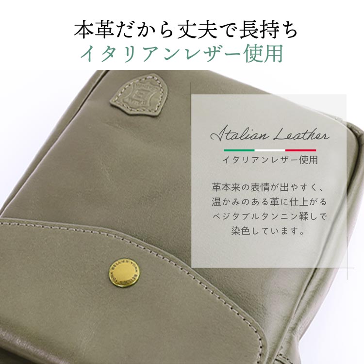 BELLIES YORK ベリーズヨーク イタリア牛革 ポシェット イタリアンレザー
