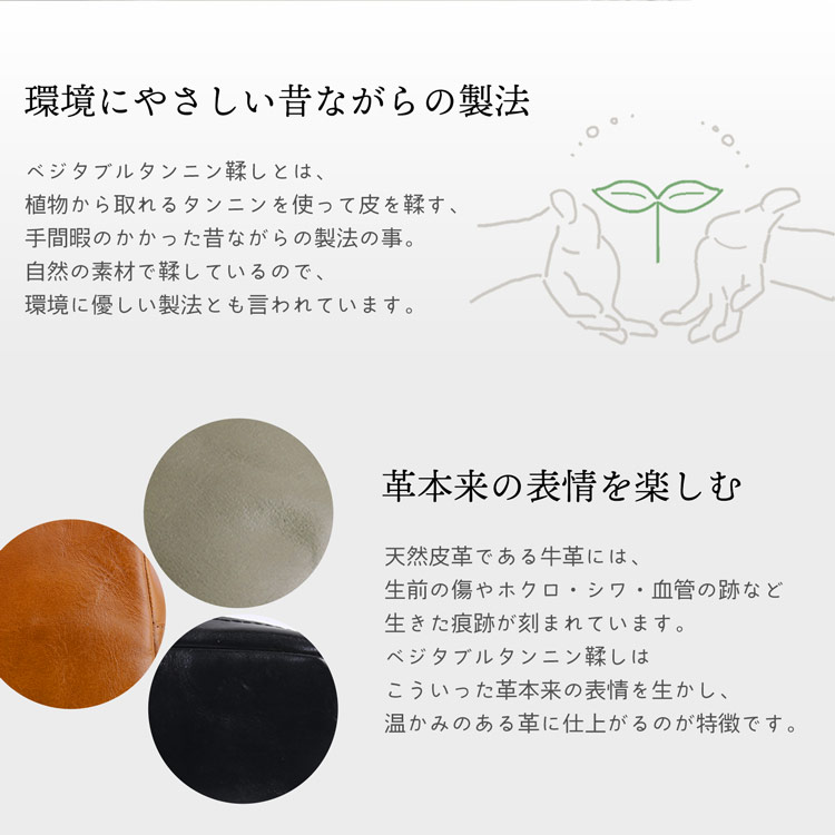 BELLIES YORK ベリーズヨーク イタリア牛革 ポシェット イタリアンレザー