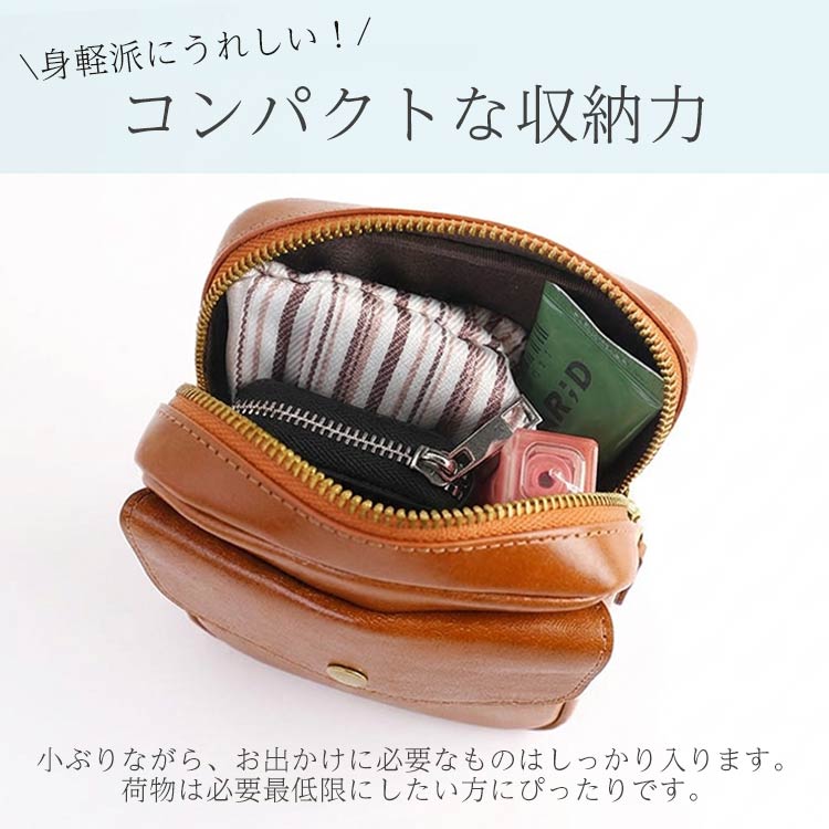 BELLIES YORK ベリーズヨーク イタリア牛革 ポシェット イタリアンレザー