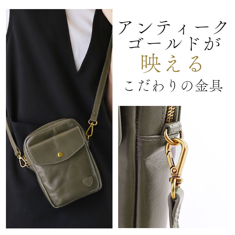 BELLIES YORK ベリーズヨーク イタリア牛革 ポシェット イタリアンレザー
