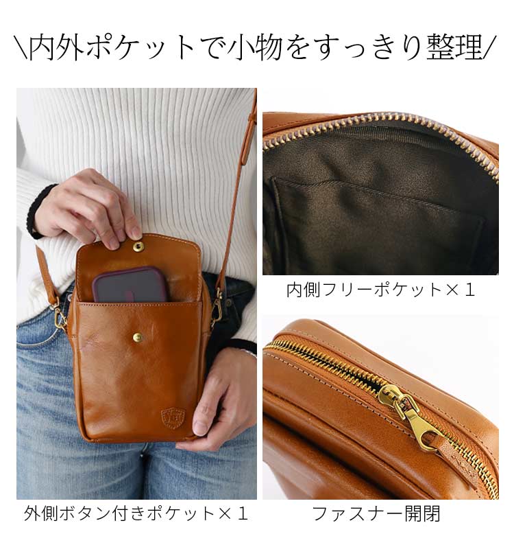 BELLIES YORK ベリーズヨーク イタリア牛革 ポシェット イタリアンレザー