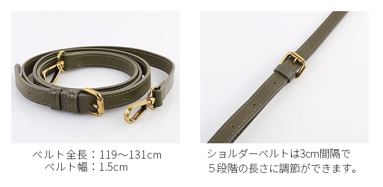 BELLIES YORK ベリーズヨーク イタリア牛革 ショルダーバッグ イタリアンレザー
