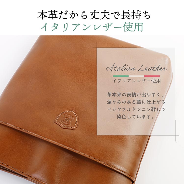 BELLIES YORK ベリーズヨーク イタリア牛革 ショルダーバッグ イタリアンレザー
