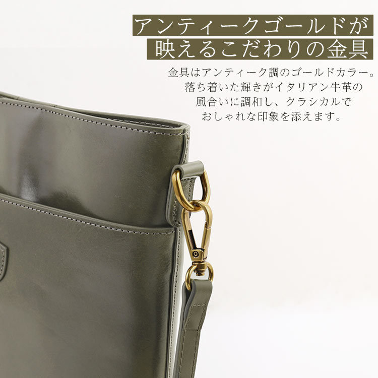 BELLIES YORK ベリーズヨーク イタリア牛革 ショルダーバッグ イタリアンレザー