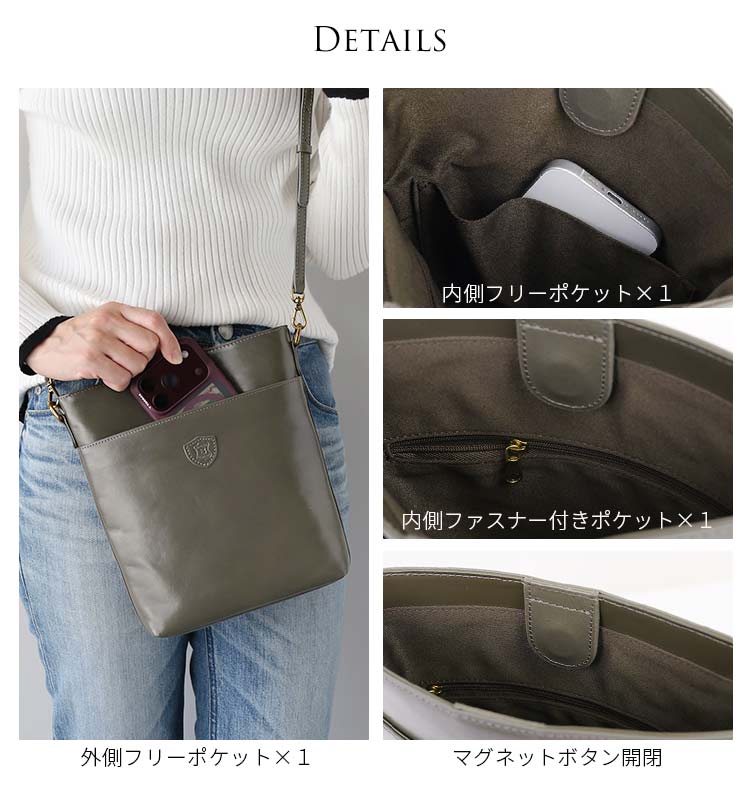 BELLIES YORK ベリーズヨーク イタリア牛革 ショルダーバッグ イタリアンレザー