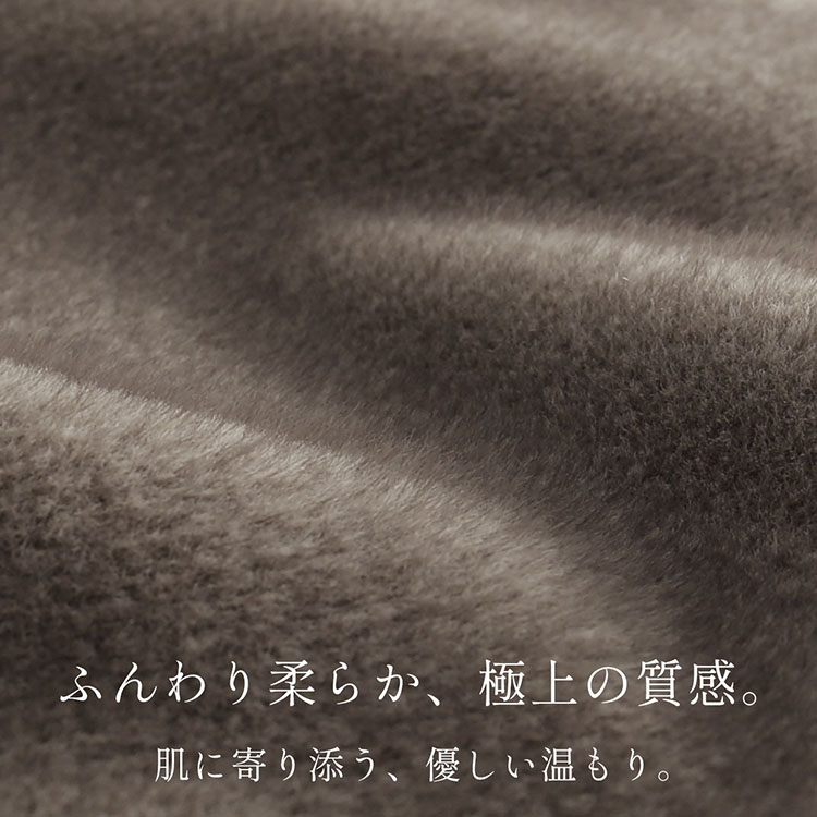 上質 フェイクファー ベスト マフラー 付き レディース