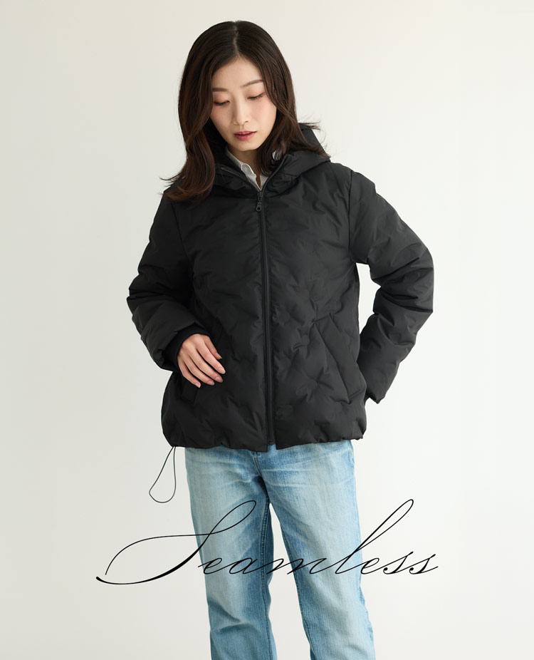 Filomoシームレスダウン