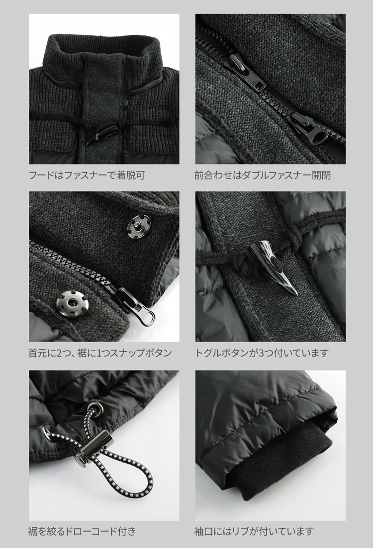 HALEINEメンズダウンジャケットフード付き