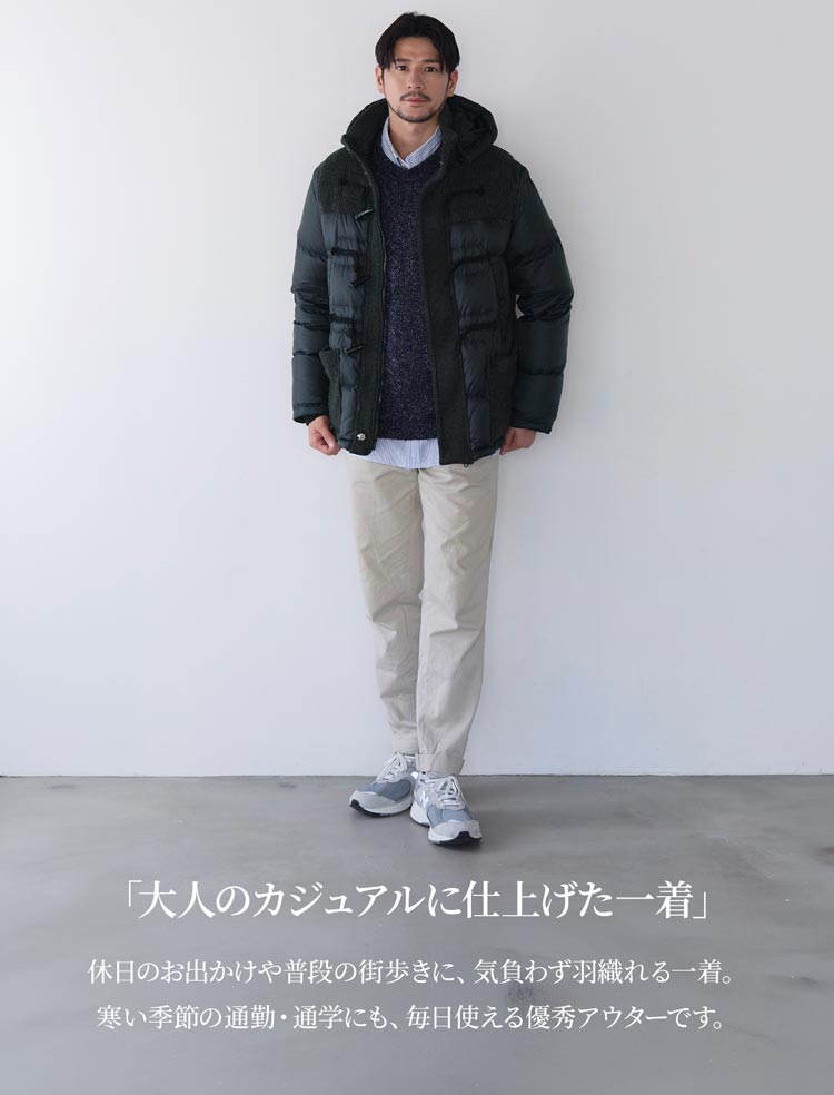 HALEINEメンズダウンジャケットフード付き