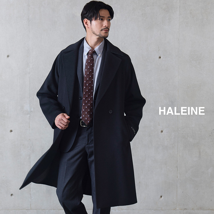 HALEINEメンズベルト付き ダブル チェスターコート