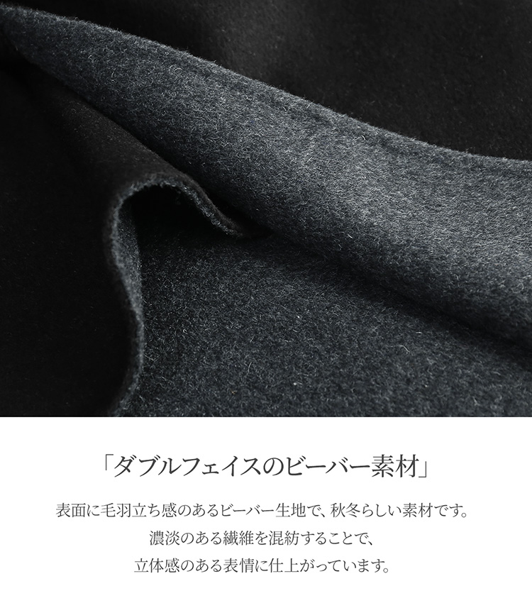 HALEINEメンズベルト付き ダブル チェスターコート