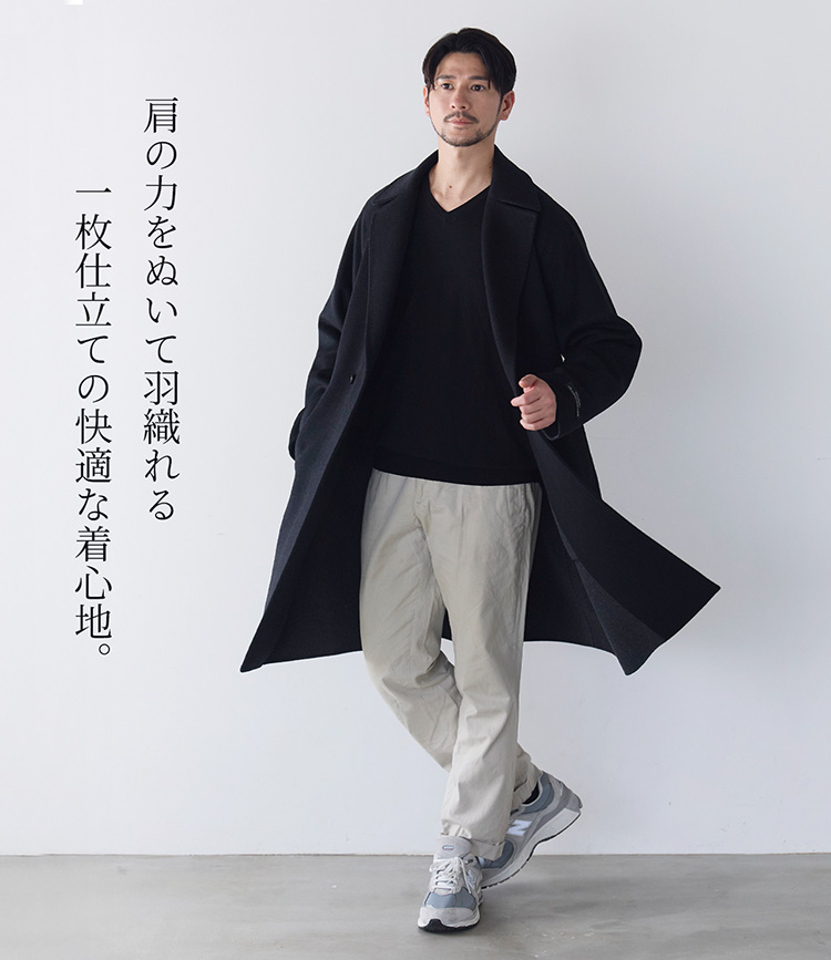 HALEINEメンズベルト付き ダブル チェスターコート