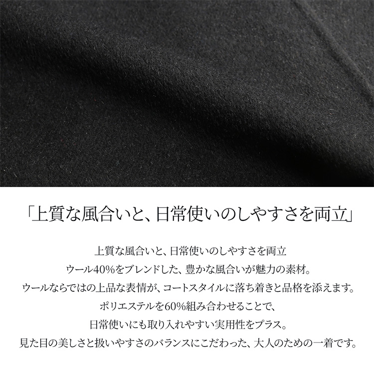 HALEINEメンズベルト付き ダブル チェスターコート