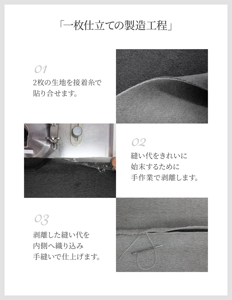 HALEINEメンズベルト付き ダブル チェスターコート