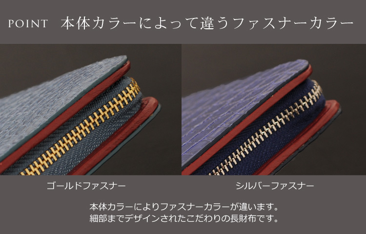 クロコダイル 財布 一枚革 レディース