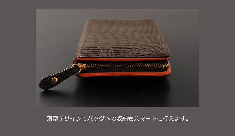 クロコダイル 財布 一枚革 レディース