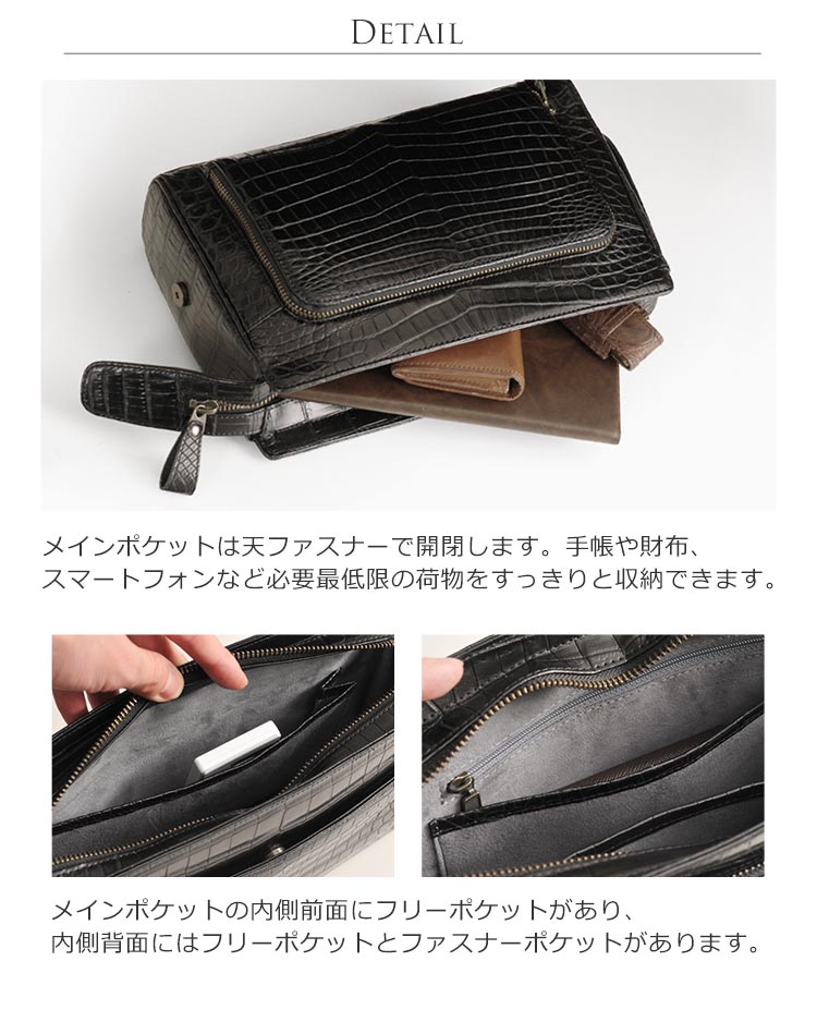 メインポケットは天ファスナーで開閉します